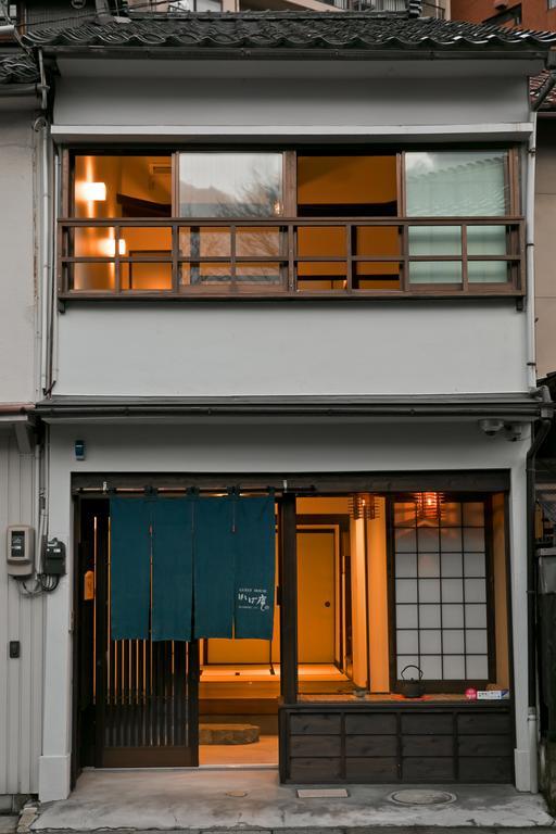 Hashiba-An Villa Kanazawa Exteriör bild