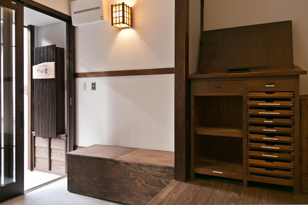 Hashiba-An Villa Kanazawa Exteriör bild